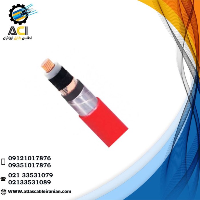کابل زره دار سربدار 25*1