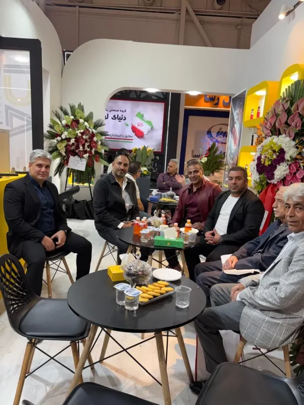 WhatsApp Image 2025-11-29 at 14.01.14