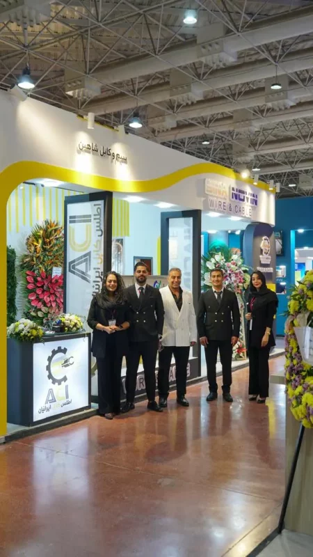 WhatsApp Image 2025-11-29 at 14.01.18